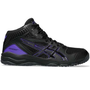 画像: 【3/7発売！】ミニバス！！ASICS（アシックス） ジュニア バスケットシューズ DUNKSHOT MB9（ダンクショットMB9）[1064A006-005]